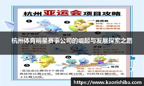 jbo竞博