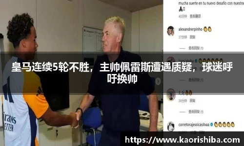 jbo竞博电竞官方网站