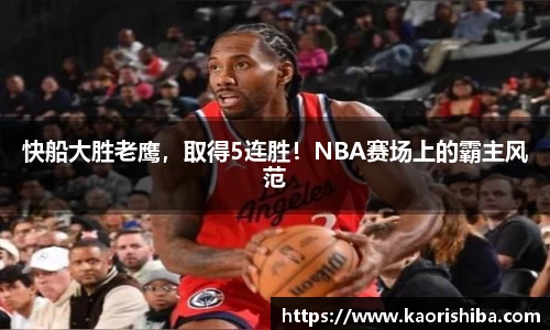 JBO竞博·体育