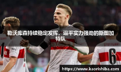 jbo竞博电竞官方网站