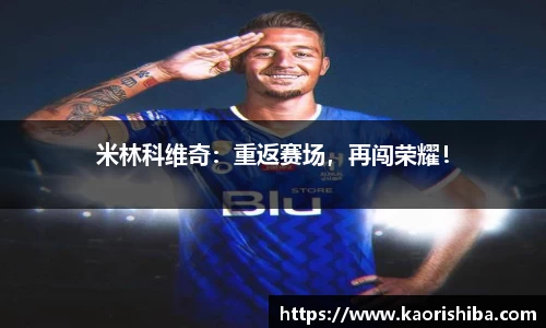 jbo竞博电竞官方网站