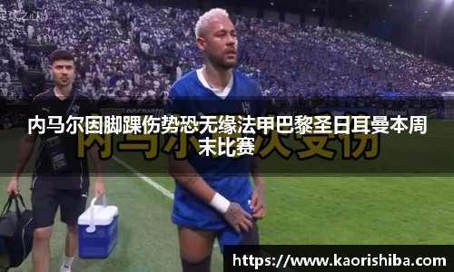 JBO竞博·体育