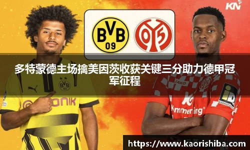 JBO电竞