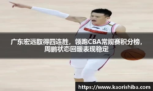 jbo竞博电竞官方网站