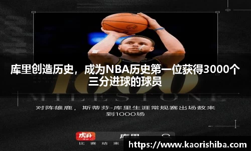 jbo竞博电竞官方网站