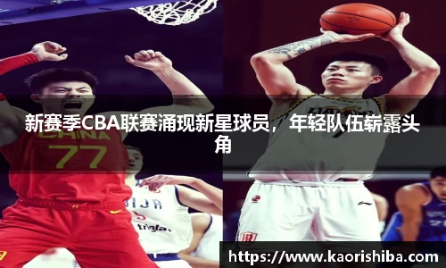 jbo竞博电竞官方网站