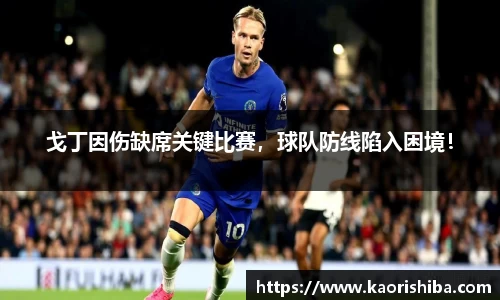 JBO竞博·体育