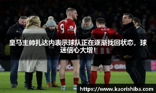 jbo竞博电竞官方网站