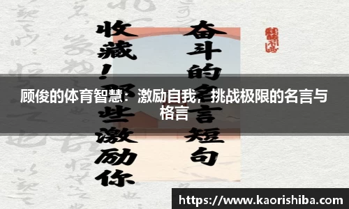 jbo竞博